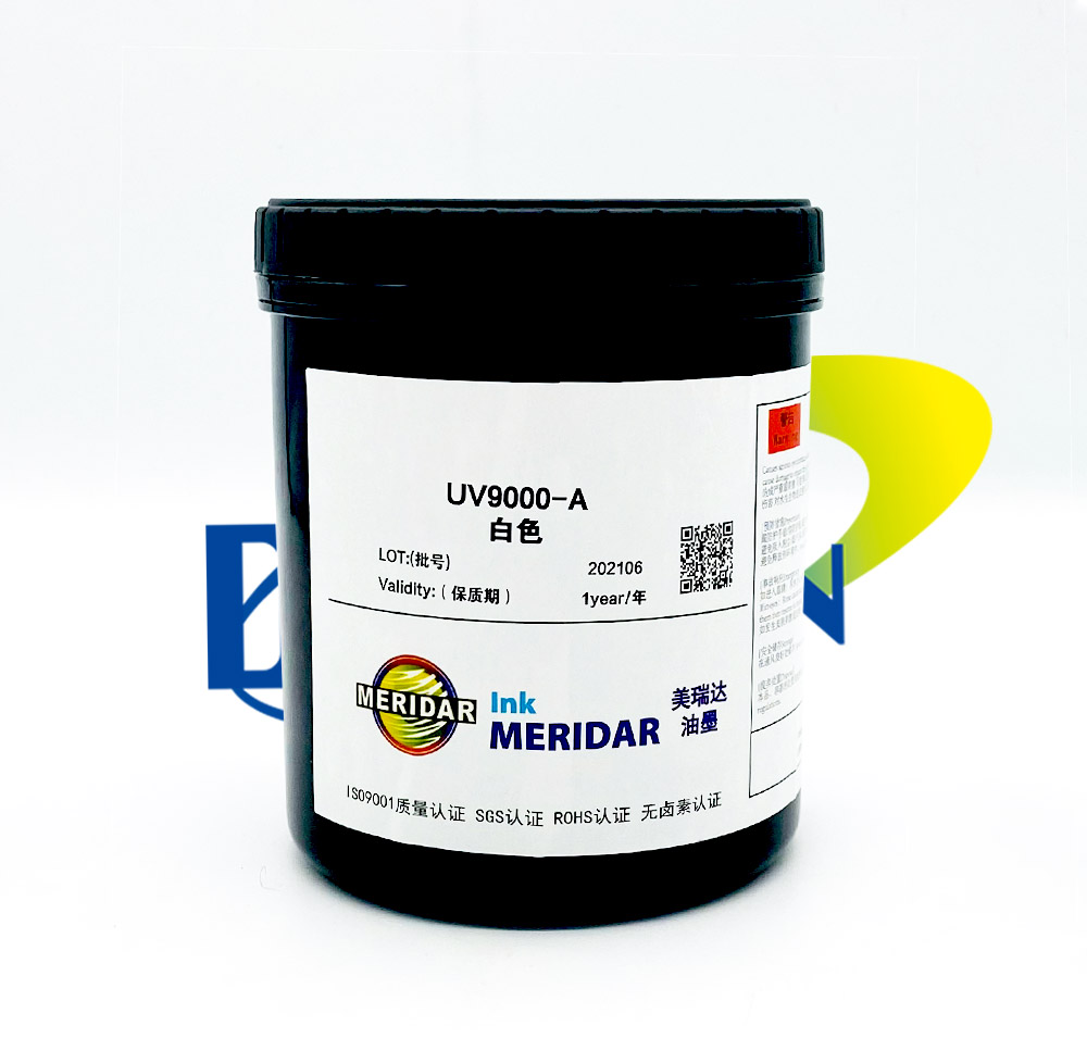 美瑞达——UV PC油墨