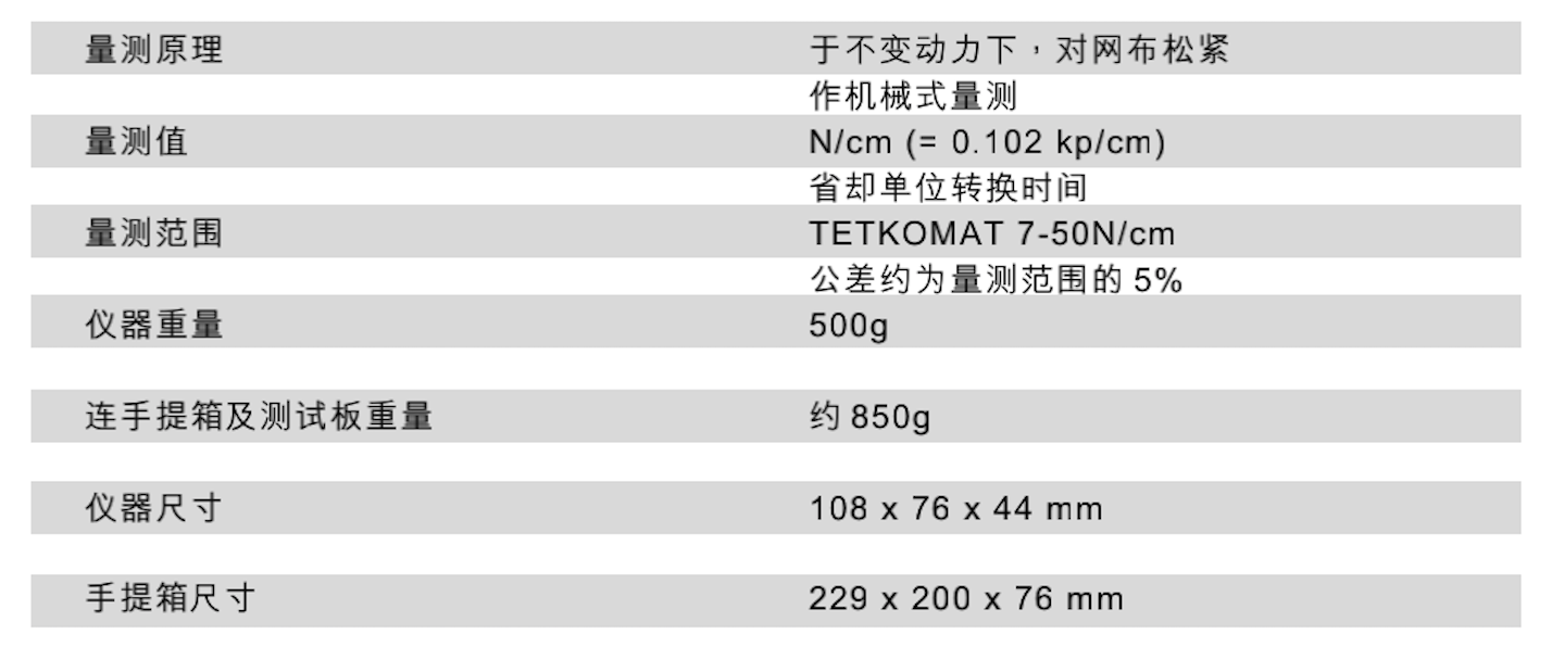 截屏2020-09-09 21.09.47.png