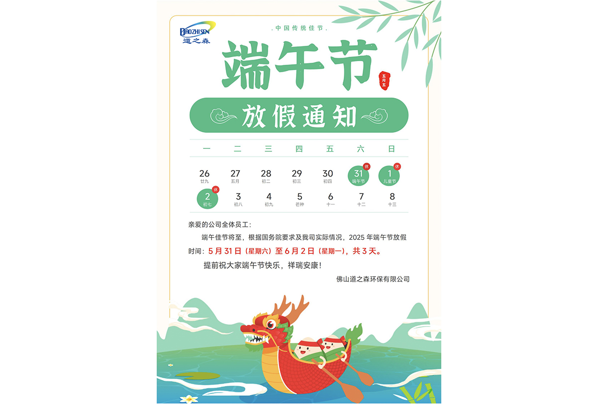 文章配图 拷贝 .jpg