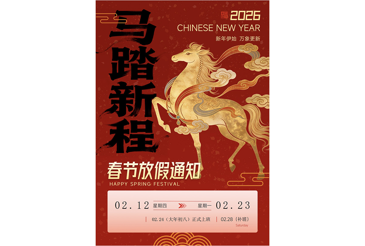 文章配图 拷贝 3.jpg