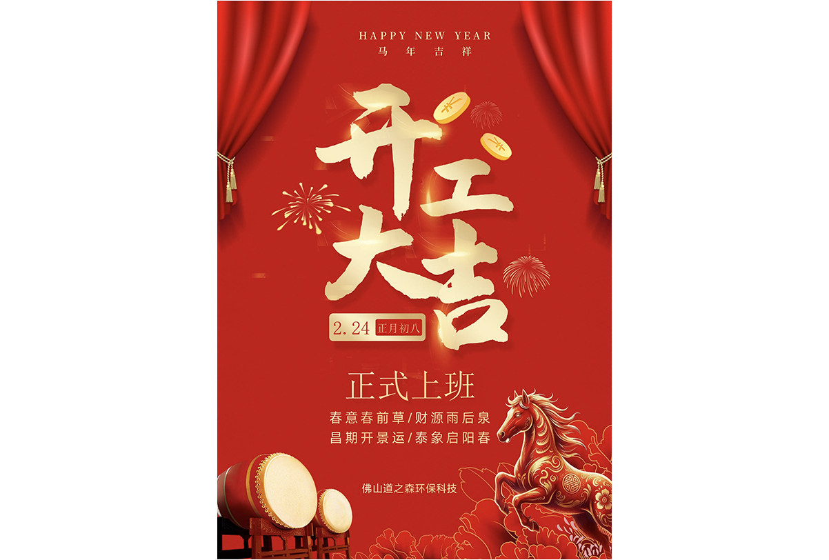 文章配图 拷贝 3.jpg