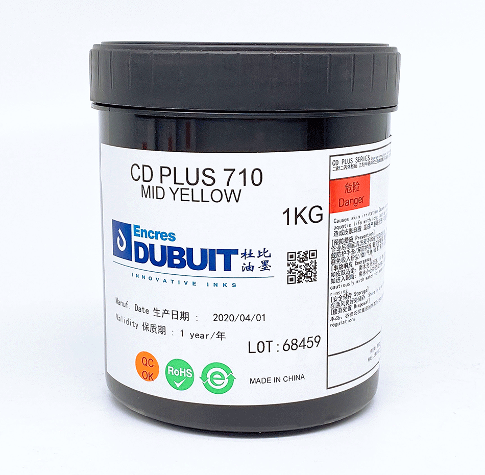 Dubuilt - CD PLUS (UV) ink ( For disc)