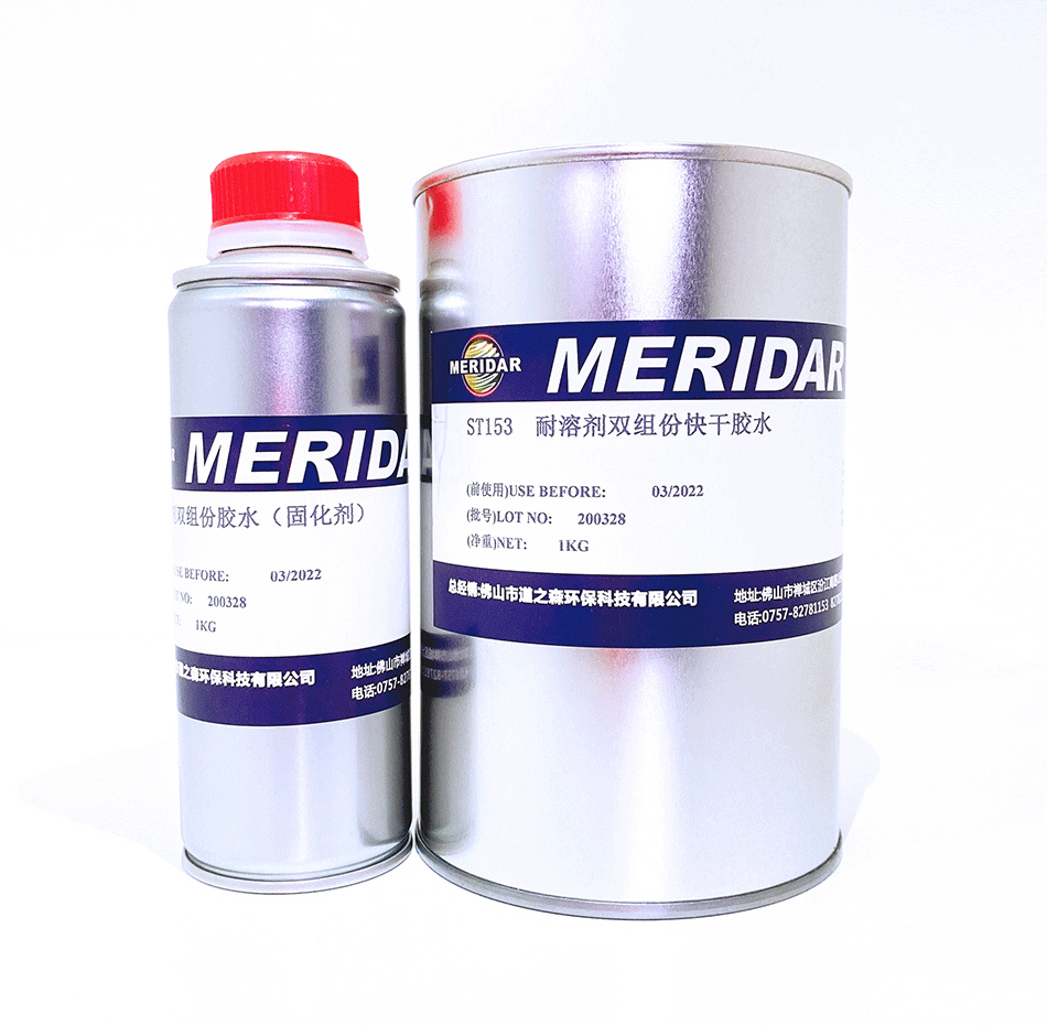 MERIDAR - Two component adhesive