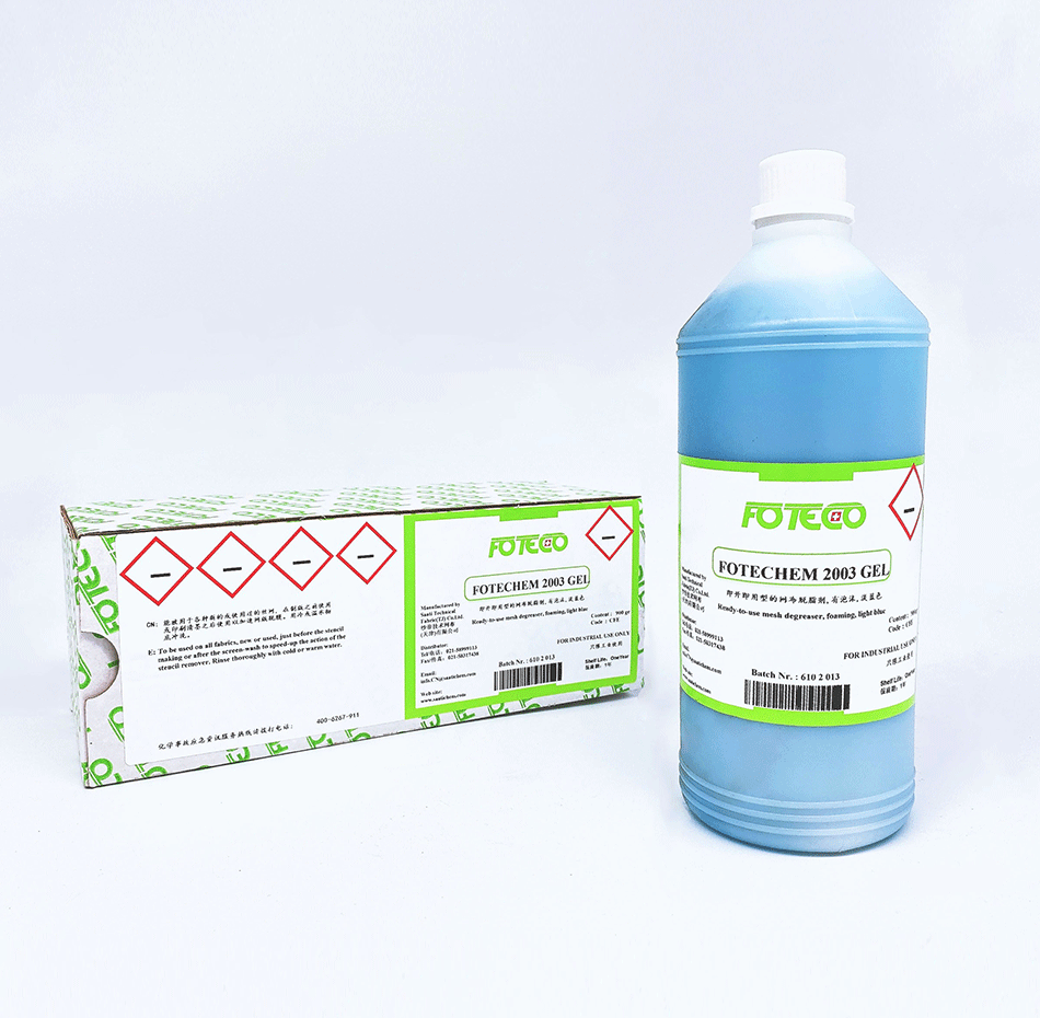 FOTECO - 2003 Alkaline degreaser solution