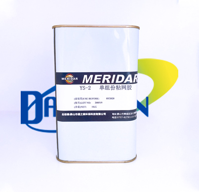 MERIDAR- 1-part frame adhesive