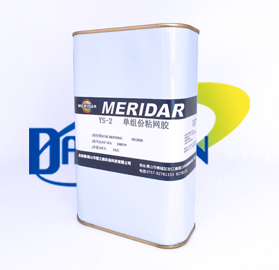 MERIDAR- 1-part frame adhesive